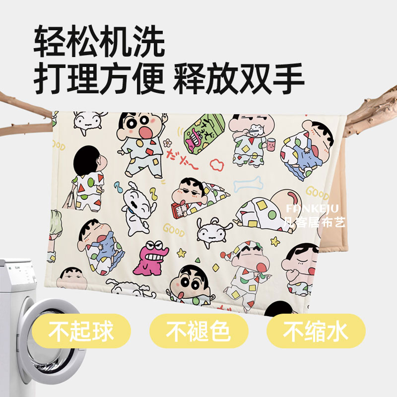 夏季款日式卡通蜡笔小新全棉空调被学生宿舍午休毯夏凉被芯可机洗 - 图3