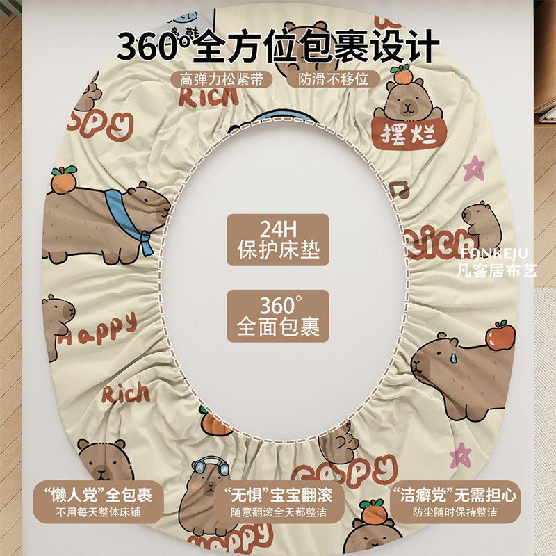 图4