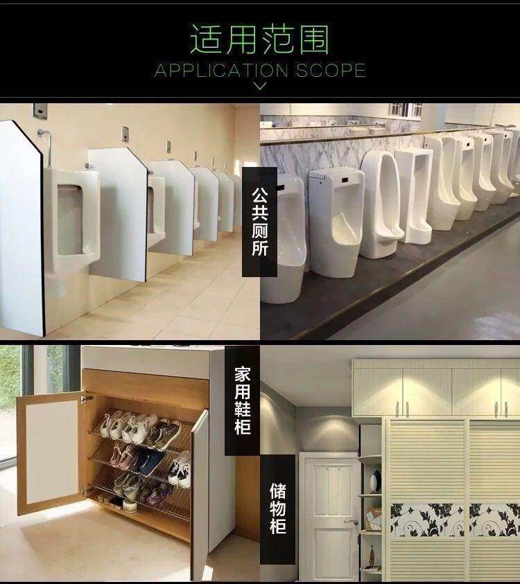  迎景香熏香料