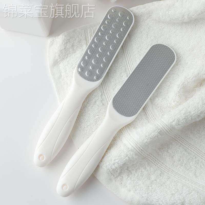 迎景搓脚板/洗脚刷/磨脚石