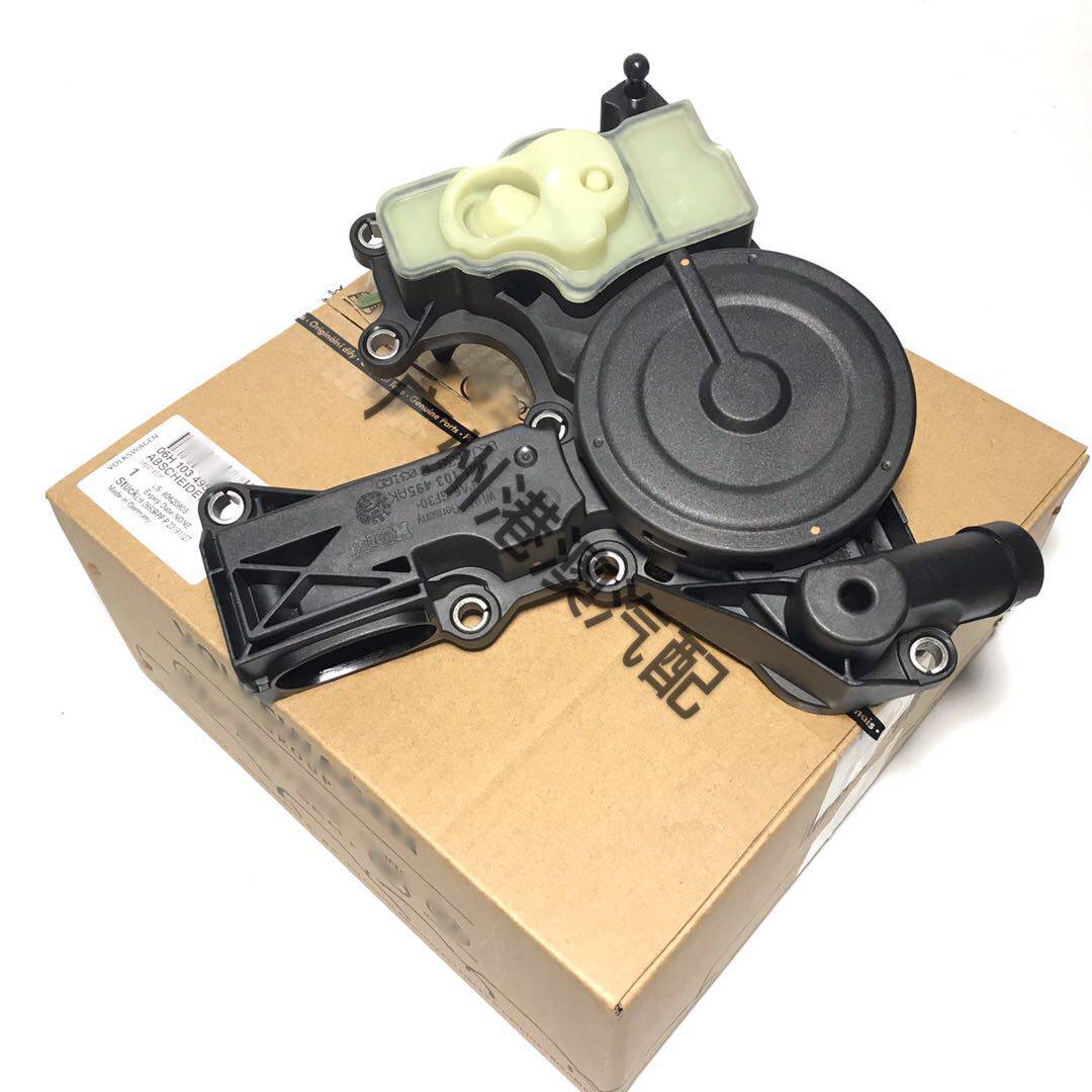 适配奥迪a4l a5 q5 q3大众帕萨特迈腾cc途观尚酷油水分离器废气阀