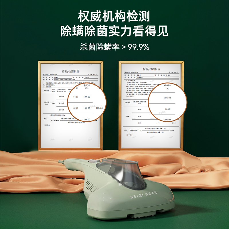 吸尘除螨仪床上家用大吸力除螨神器紫外线杀菌机除吸尘器手持小型
