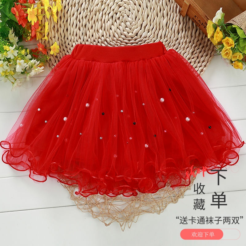 中小童2020新款春夏纱裙女童半身裙 吻隽半身裙