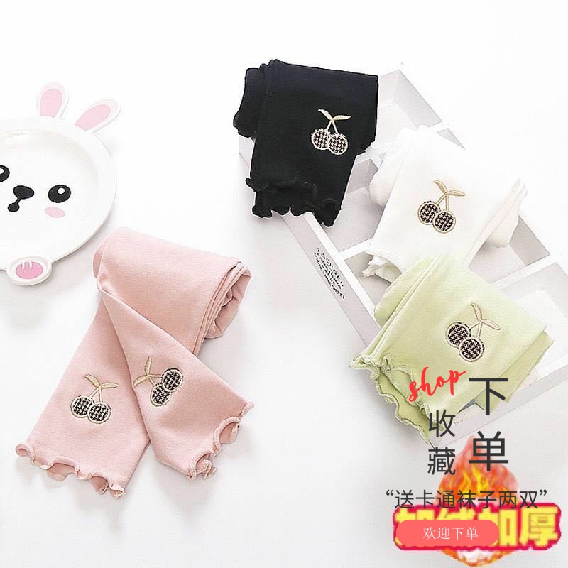 女童春秋洋气外穿2020新款子打底裤 吻隽打底裤