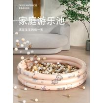 Children Indoor Marine Ball Pool Baby Paradise Baby Wave Polo Pool Inflatable Marine Ball Home Toy Pool Bubble Pool