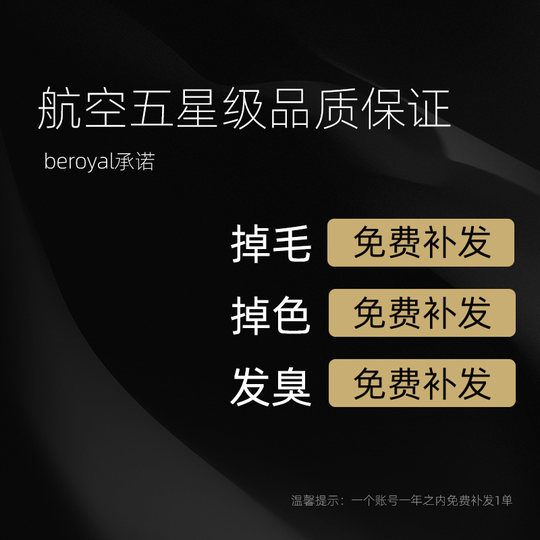 Anti-Schattentrocknungsbakterien, Klasse A, Standardklasse 10A, antibakteriell und fusselfrei