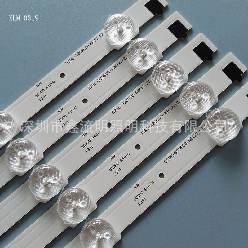 9LED/D2GE-320SC0-R3/670×14×1.0MM/3030/3V/32F/UN32F4000 - 图3