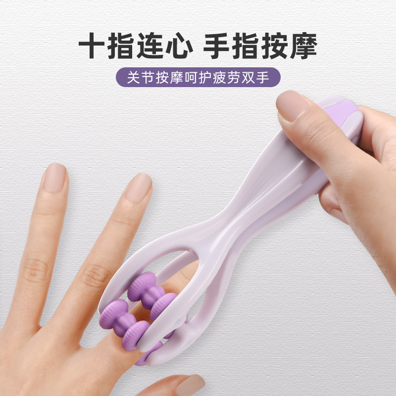 手指按摩器多功能手部关节滚轮瘦鼠标手疏通经络神器漫画手养成器 - 图0