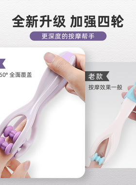 漫画手养成神器手指关节按摩器