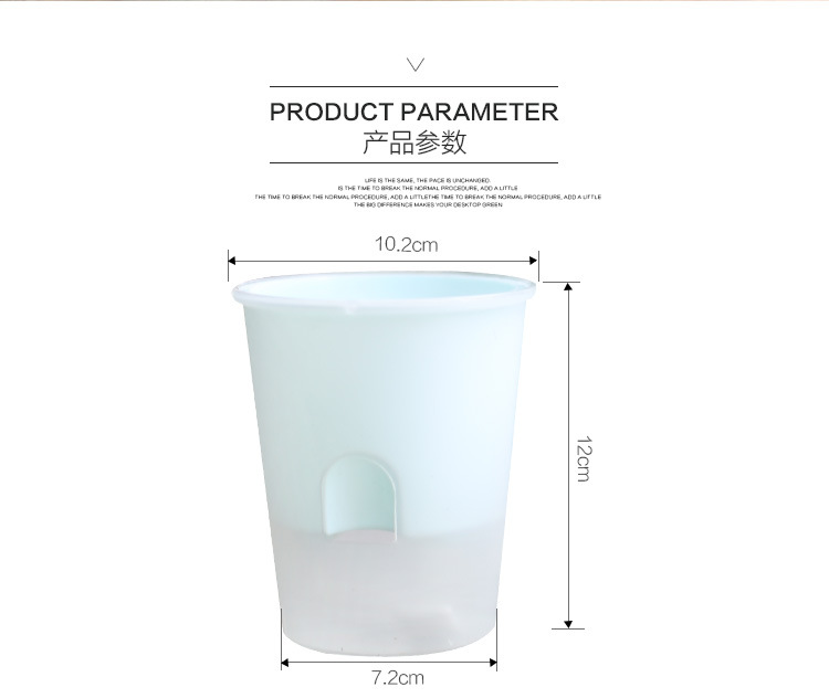 ECOEY 懒人花盆 PP材质双层杯自动吸水大号水培植物塑料花盆 - 图3