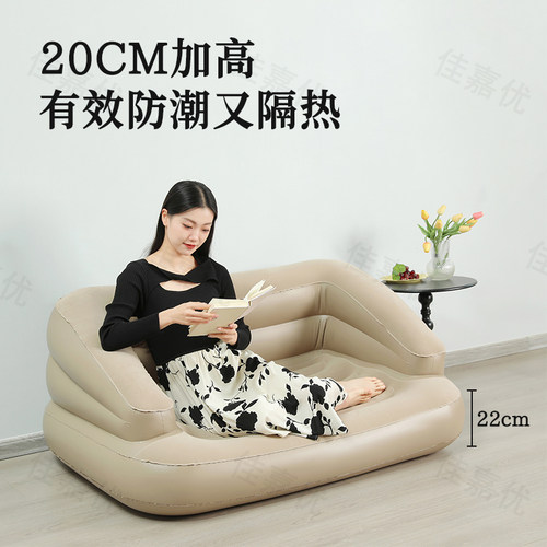 一键式自动充气沙发加厚懒人沙发单人家用休闲椅单人阳台躺椅双人 - 图2