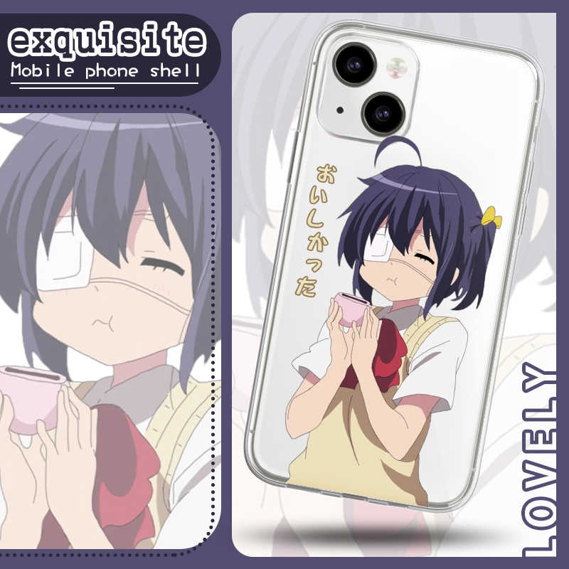 中二病也要談戀愛包 新人首單立減十元 22年10月 淘寶海外