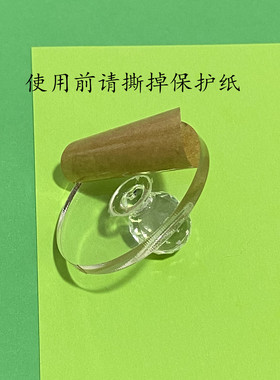 diy哈娜钻石高光碎盘模具压章