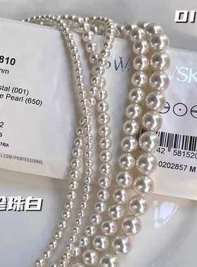 法式仿珍珠项链女2025新爆款颈链