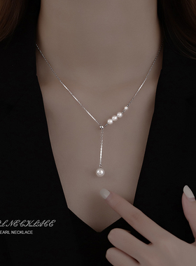 仿珍珠流苏项链女款锁骨链