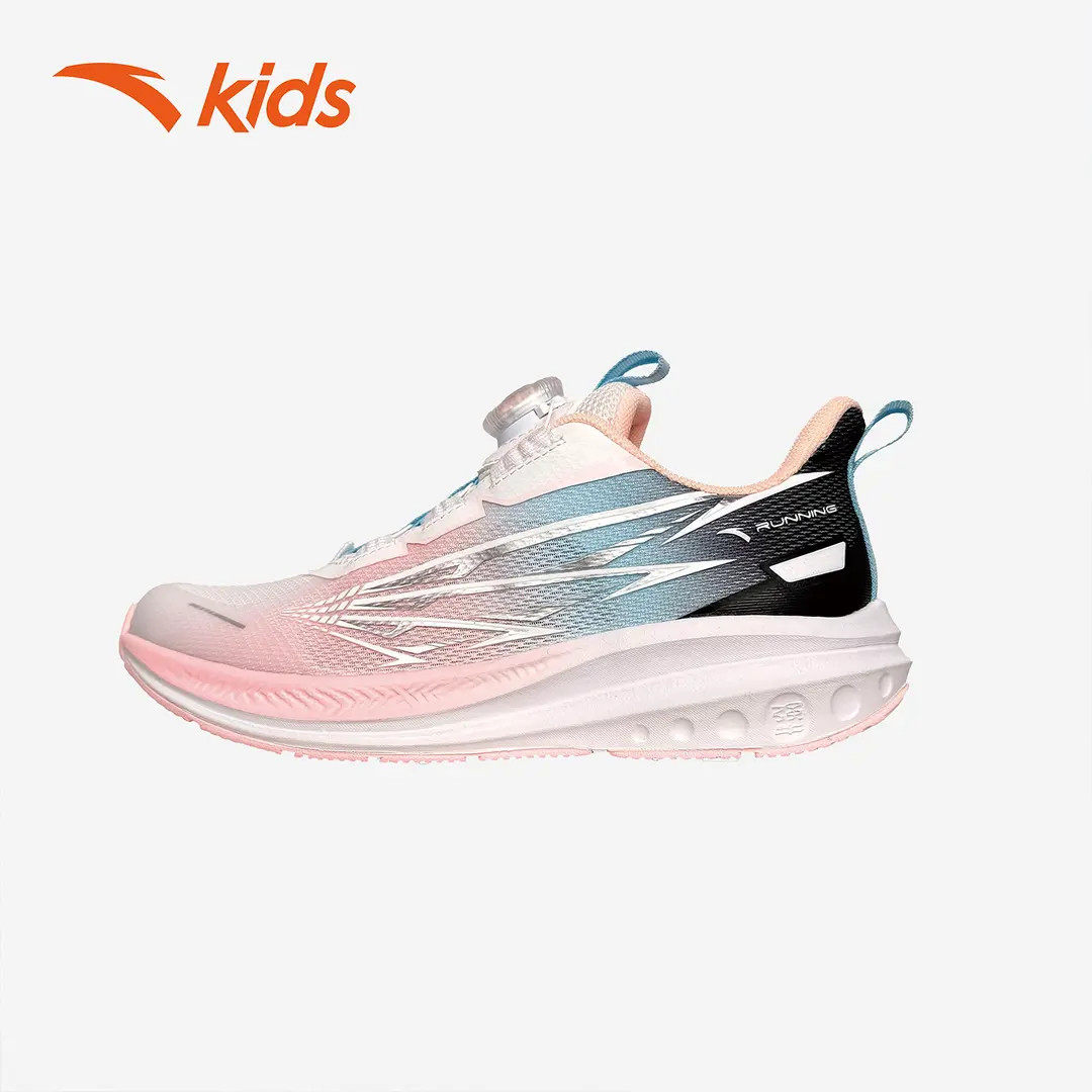 【逐梦】安踏儿童男童春秋运动鞋秋季2026新款密网面防滑跑步鞋子,淘宝优惠券,粉丝福利购,淘宝优惠卷