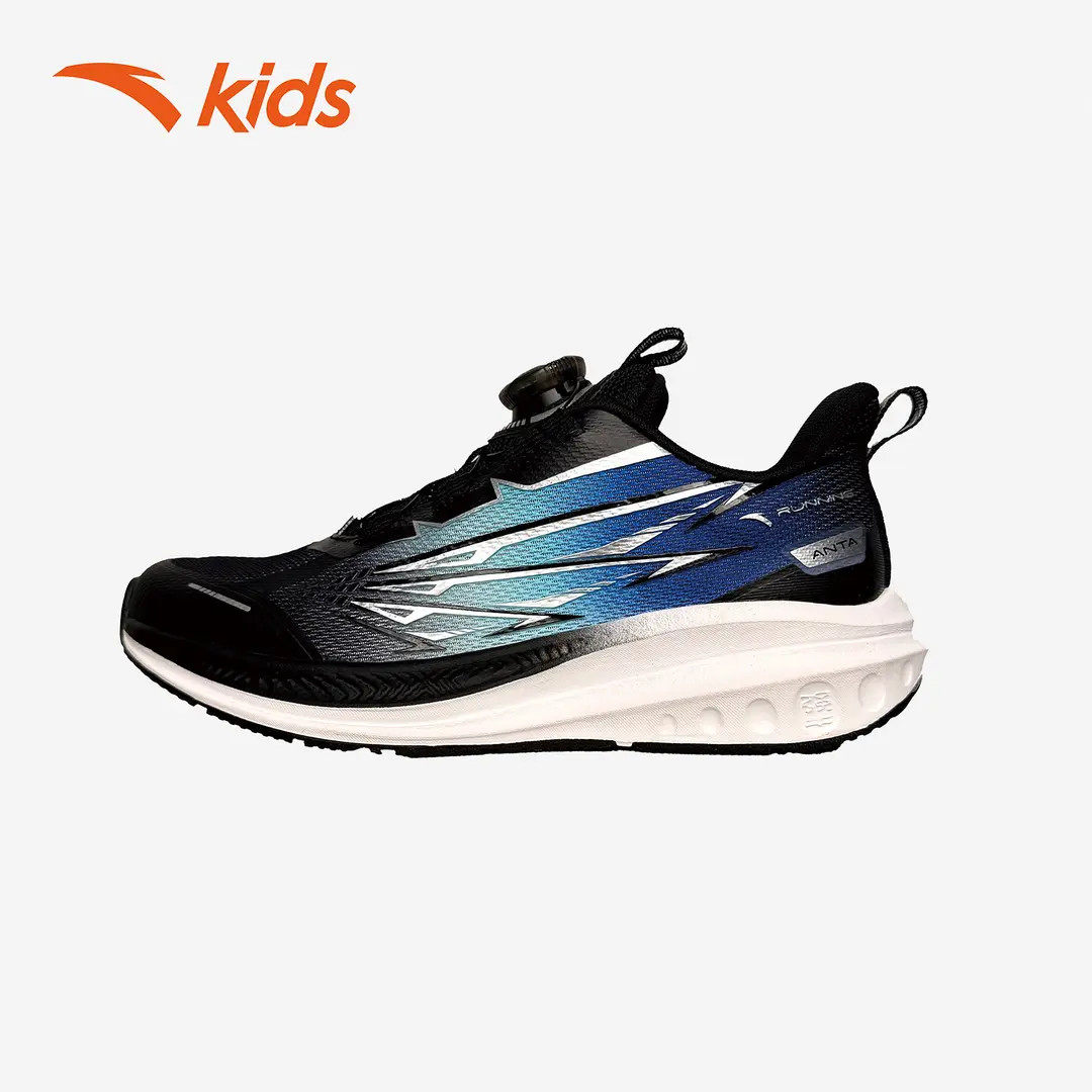 【逐梦】安踏儿童男童春秋运动鞋秋季2026新款密网面防滑跑步鞋子,淘宝优惠券,粉丝福利购,淘宝优惠卷