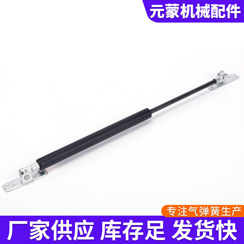榻榻米气弹簧支撑杆橱柜上翻门气动杆衣柜门弹簧缓冲伸缩支撑杆,淘宝优惠券,粉丝福利购,淘宝优惠卷