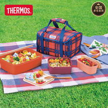 Board Lunch Box boxed box 4 pieces of large capacity suit Cold Stratified Picnic Box Out of the Cruise Deity DJF-4002