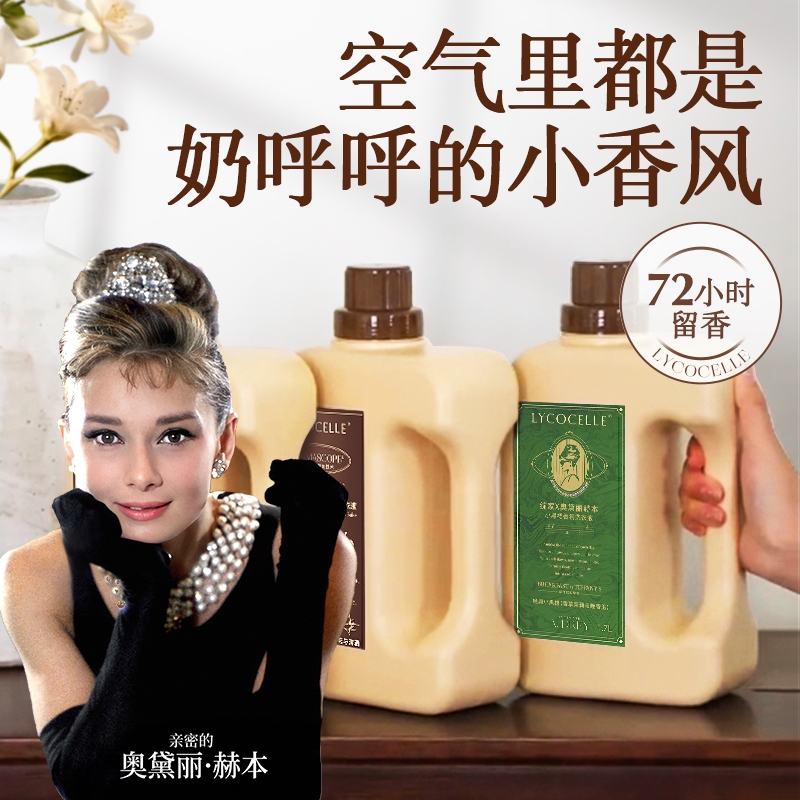 商品详情图片