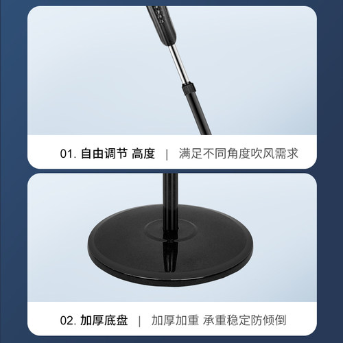 艾美特大风量电风扇/节能低噪落地扇/立式家用定时风扇FS35-X26 - 图2