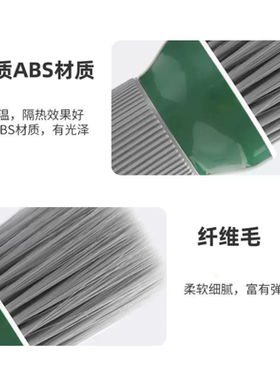 吹风机扫发刷子理发清碎发颈理刷