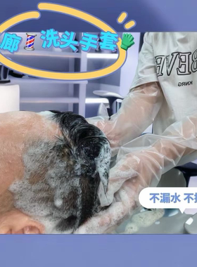 一次性加厚耐磨手套束口加长版