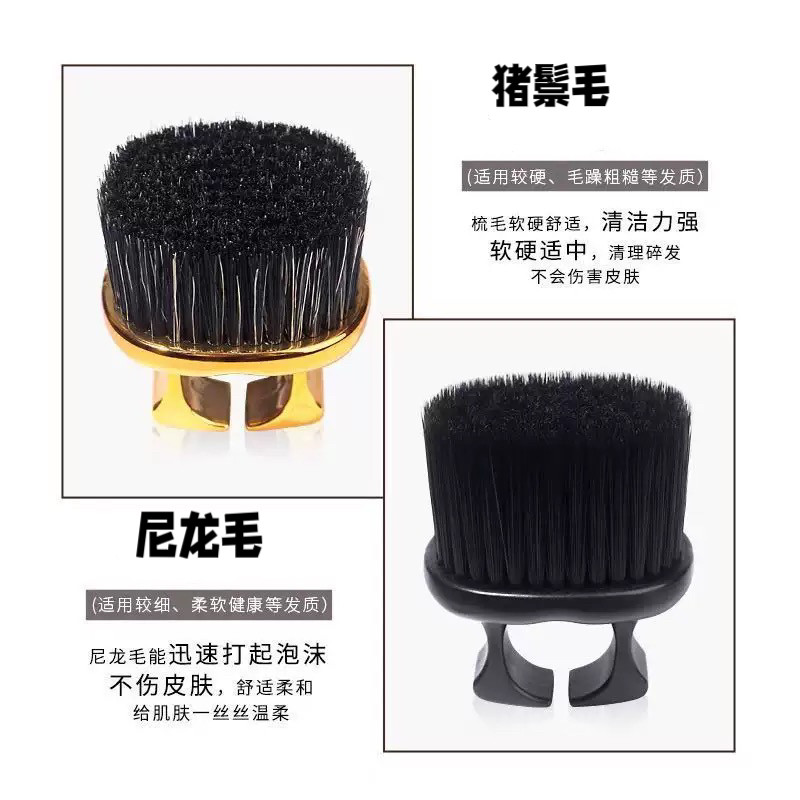 发廊理发扫碎发刷专业美发用品复古油头刷雕刻清洁刷子鬃毛指环刷,淘宝优惠券,粉丝福利购,淘宝优惠卷