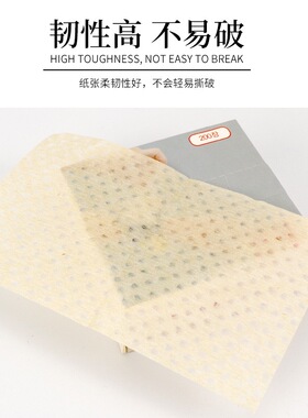 美发烫发纸超薄一次性烫发纸