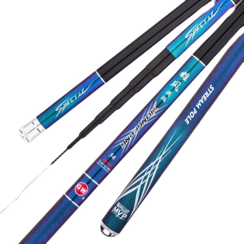 光威溪流竿碳素超硬调6节便携钓鱼竿江河鲤鱼竿,淘宝优惠券,粉丝福利购,淘宝优惠卷