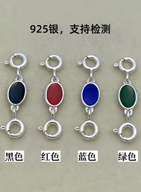 925银项链手链连接扣DIY扣头配件