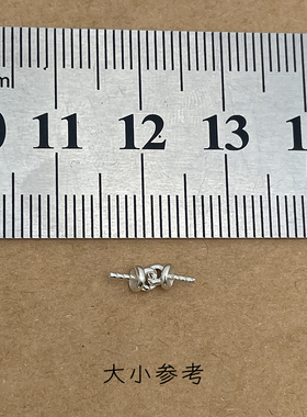 S925银双珠帽项链吊坠空托粘珠托 DIY手工连体珠盘针托穿珠银配件