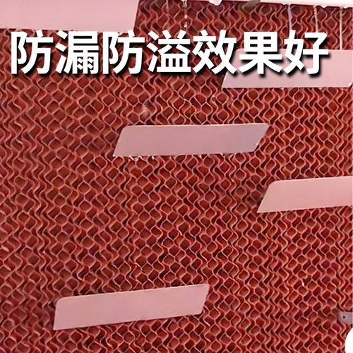 水帘挡水板镀锌不锈钢水帘配件分水板湿帘外置挡板外接水管固定卡 - 图1