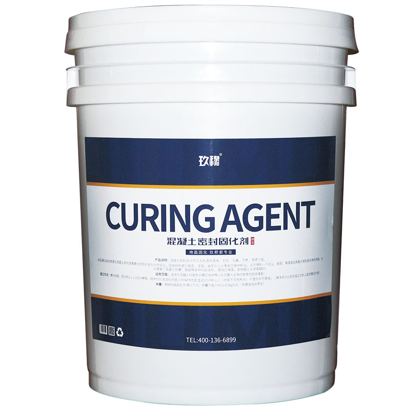 水泥固化水泥地面起沙砂灰处理渗透处理剂混凝土密封固化剂地坪漆 - 图3