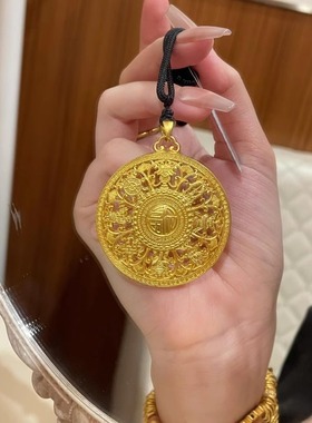 古法厚金包银八宝罗盘福字吊坠