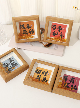 DIYphotoframedeskstand;