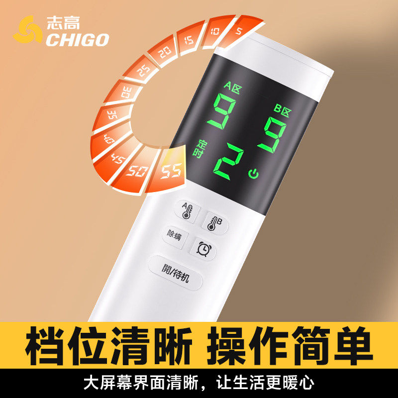 2025新款电热毯水暖双人电褥子单人水循环家用双控调温官方旗舰店,淘宝优惠券,粉丝福利购,淘宝优惠卷