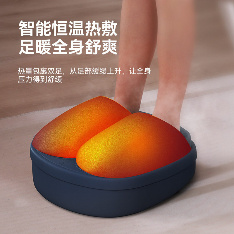 足疗机揉捏加热按摩器足底家用按摩仪脚底滚轮电动热敷美足暖脚宝,淘宝优惠券,粉丝福利购,淘宝优惠卷