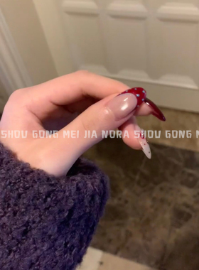 916人正在抢购小马驹穿戴美甲