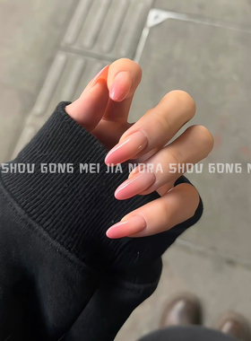跟美甲店一样的穿戴美甲