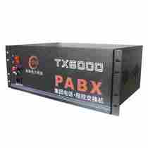 crivo Ice River TX6000B Group program-controlled Phone Switch 16 into 128 Out of function Full 16 Drag 128