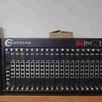 New Crivo digital program-controlled phone switch TX6000C gate more than 24 176 176 out 24 24 outside 176