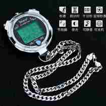 New Metal Stopwatch Electronic Timer Coaching Competition Special Athletics Training Referee Professional Fitness Rope