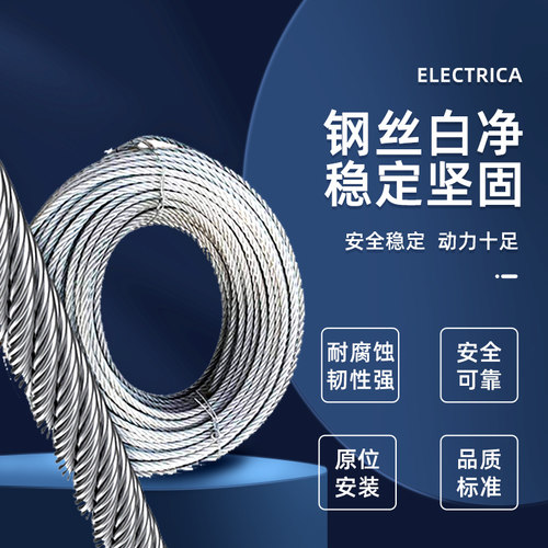 专用启辰T60 T70 D50 R30 D60玻璃升降器总成T90 R50电动车窗摇机 - 图0