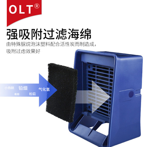 FA400吸烟仪过滤排风扇工业级493电烙铁焊接焊锡烟雾桌面式排烟仪 - 图3