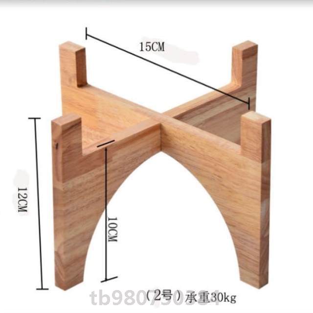 鱼缸架十字花阳实竹木绿萝台架客子厅花架花盆落地底座桌JAE面楠 - 图2