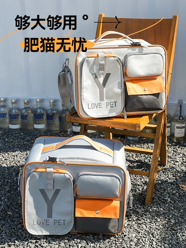 Портативная демисезонная удерживающая тепло сумка для путешествий для выхода на улицу, портативный ремешок для сумки на ремне, рюкзак, надевается на плечо