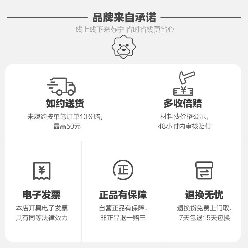 方太p16t1家用天然气16升热水器 方太电器燃气热水器