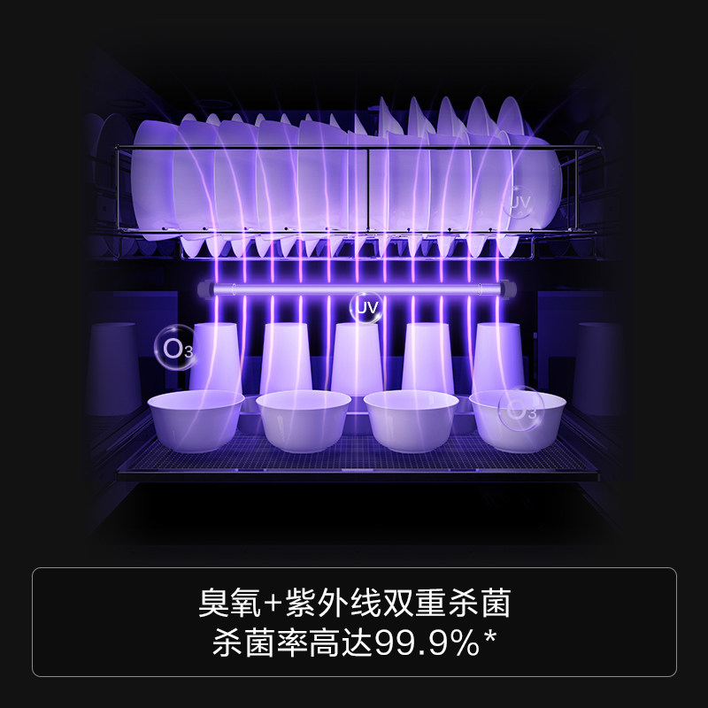 方太旗舰店jcd9b消套装抽燃气灶 方太电器烟灶消套装