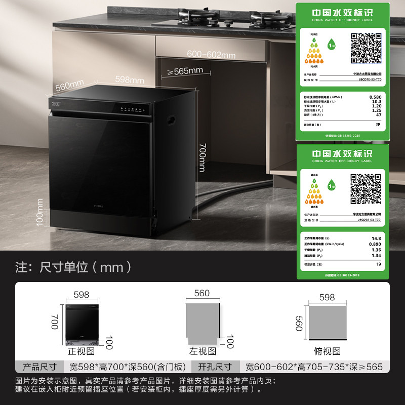 图4